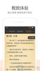 中国团聚Q1签证 菲律宾人怎么申请